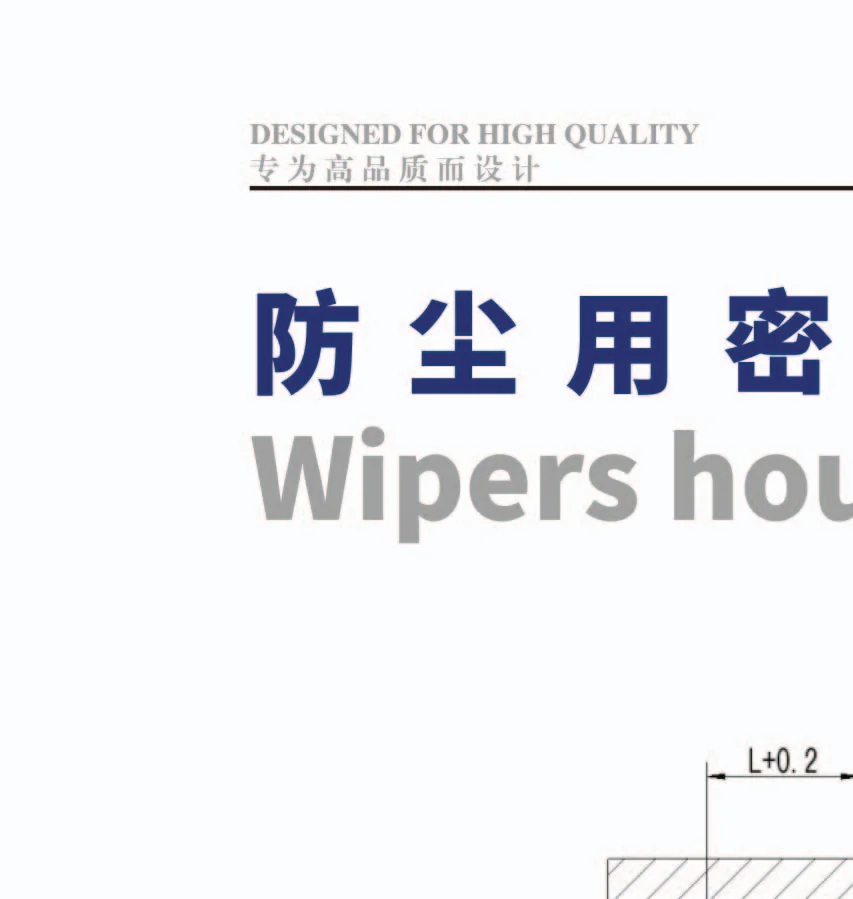 Food & Beverage CIP Sealing: Passing 1,000+ Clean-in-Place Cycles